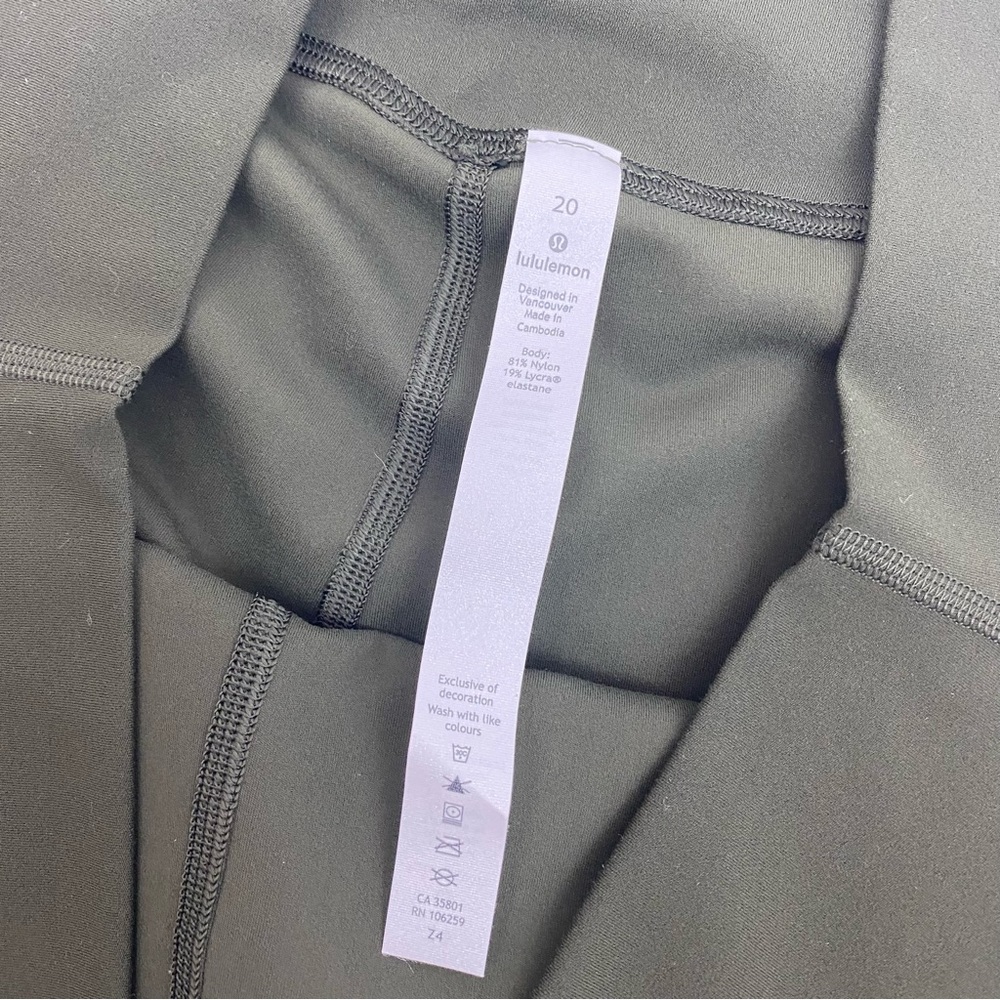 Lululemon Align High Rise Pant II 25” Leggings: Dark Olive Green - Picture 7 of 8